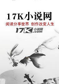 校园爱情拾光